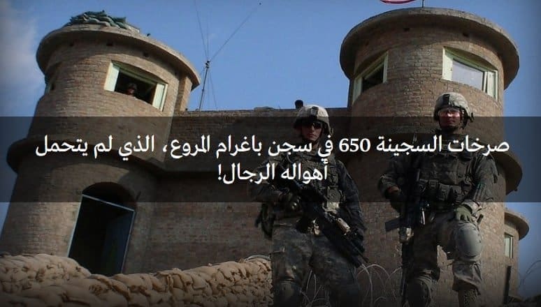 IMG 20231016 212520 604