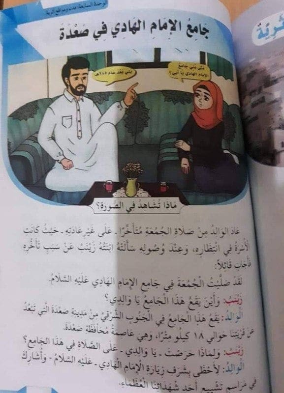 photo 2021 11 17 19 39 53