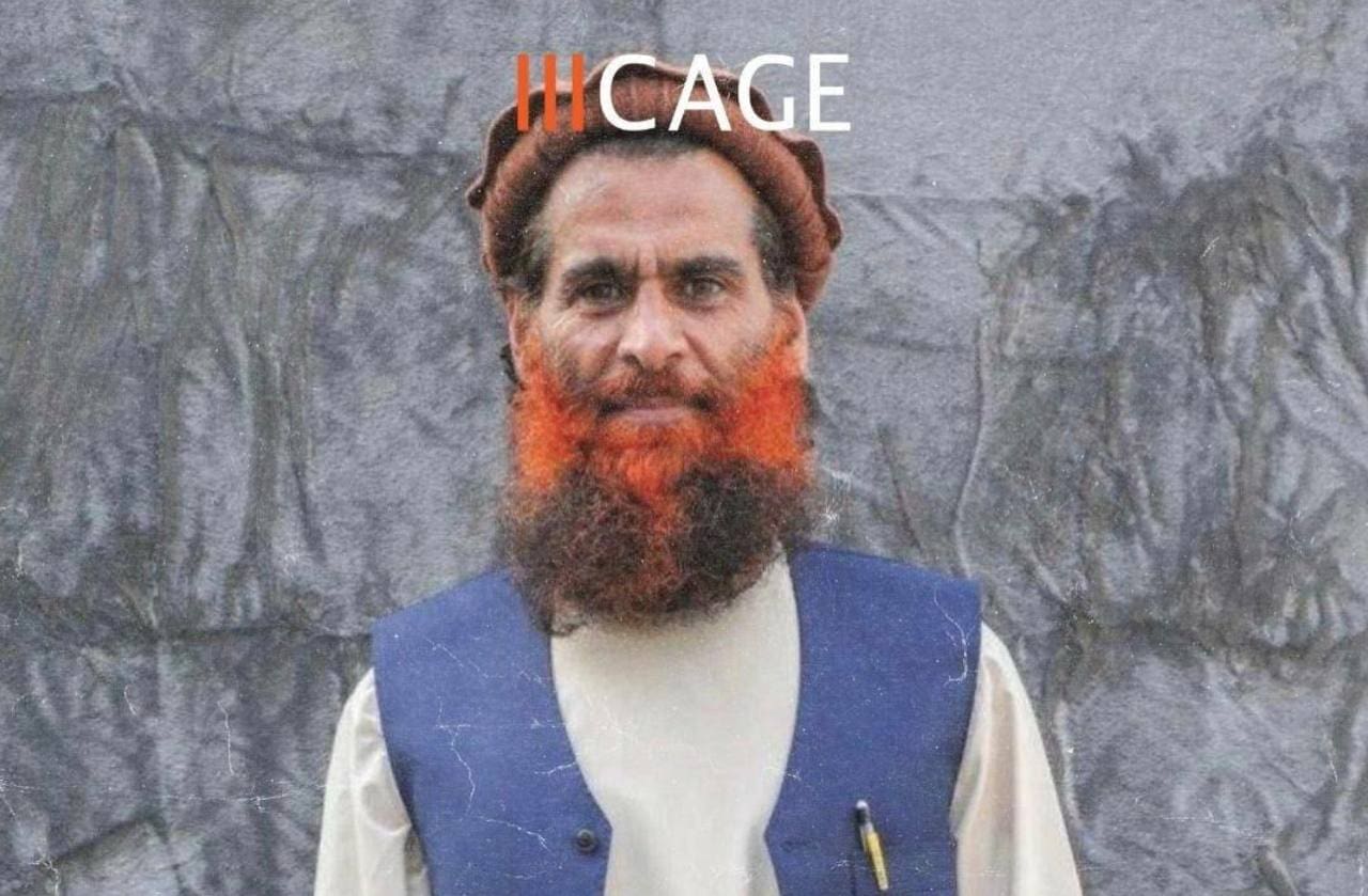 photo ٢٠٢٣ ٠٨ ٢٥ ١١ ٥٨ ٠٥