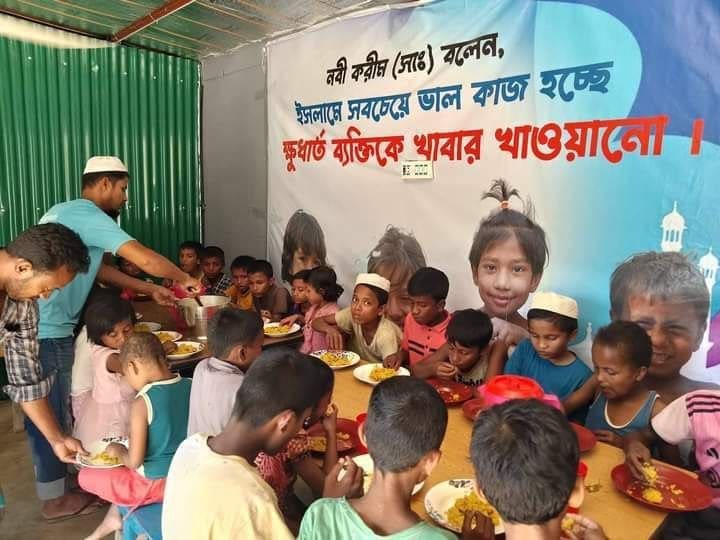 photo 2023 12 07 17 44 19