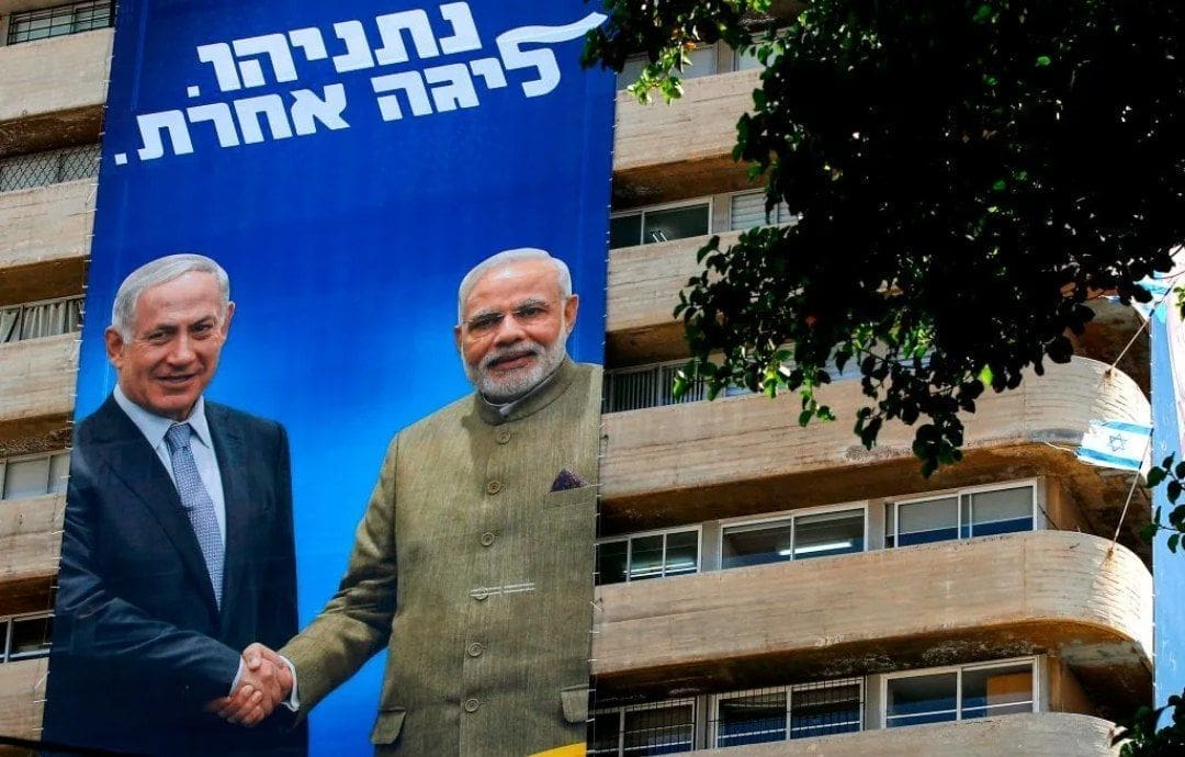 photo 2023 12 28 21 53 47