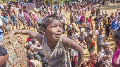 12178500736375883023707633514671