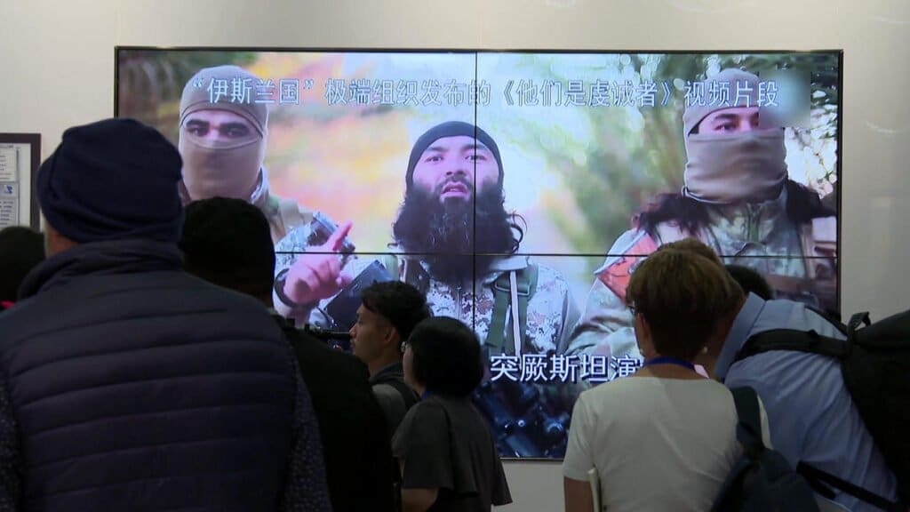 الصين وتغيير هوية تركستان الشرقية 3 exhibition terrorism extremism