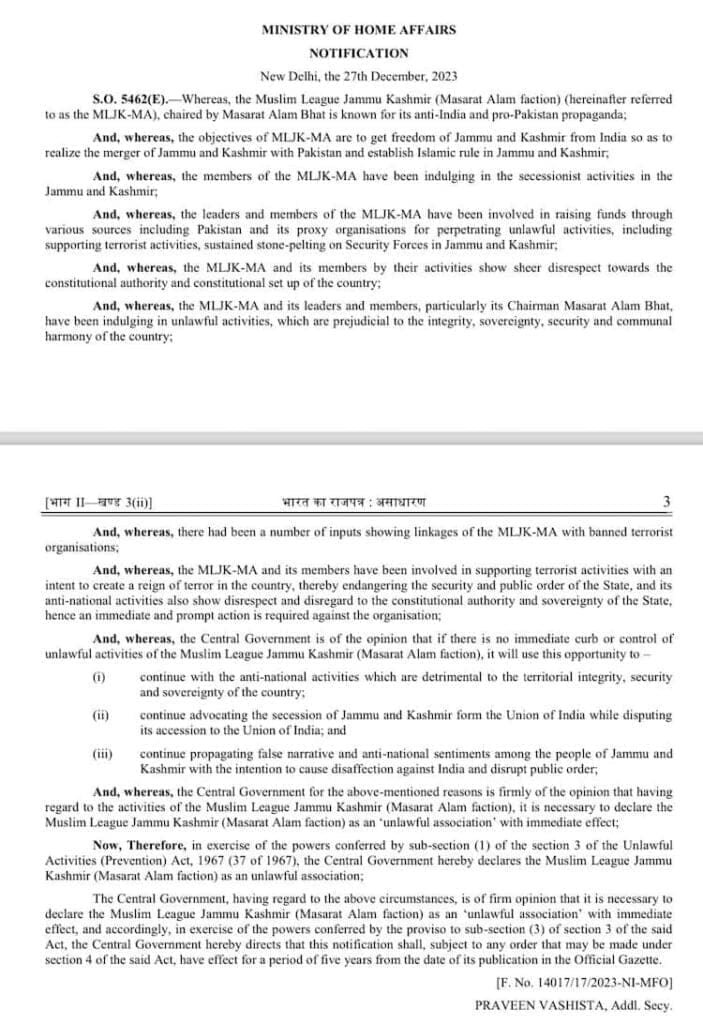 photo 2024 01 27 11 14 31