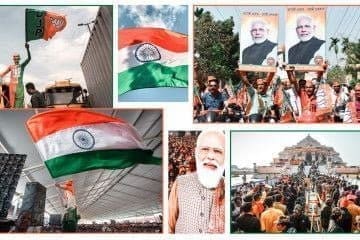 photo 2024 02 06 12 23 17