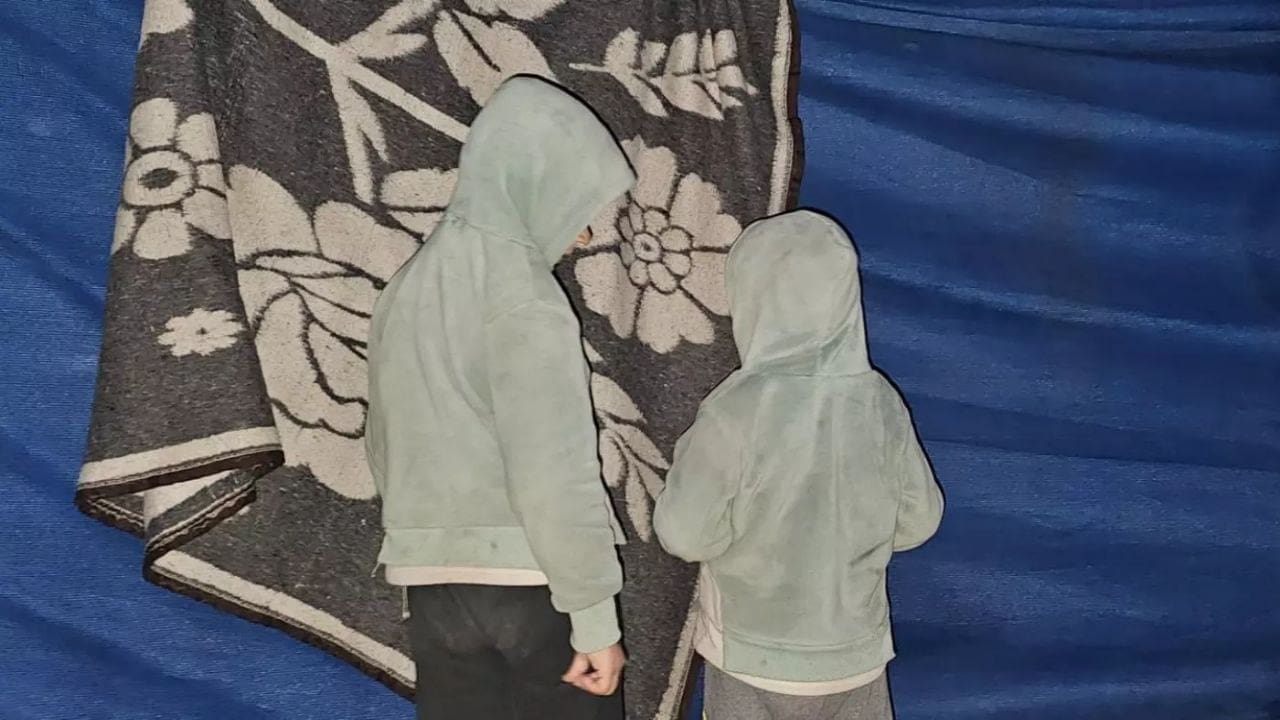 photo 2024 02 13 23 37 45