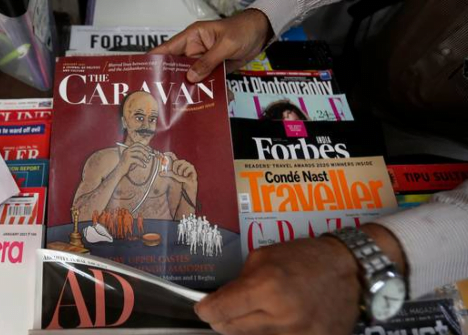 الهند تأمر مجلة مرموقة بحذف تقرير عن عمليات القتل التي قام بها الجيش في كشمير 1 سسسس