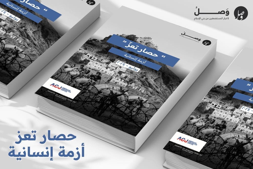 Hardcover Books Mockup Mosaic copy