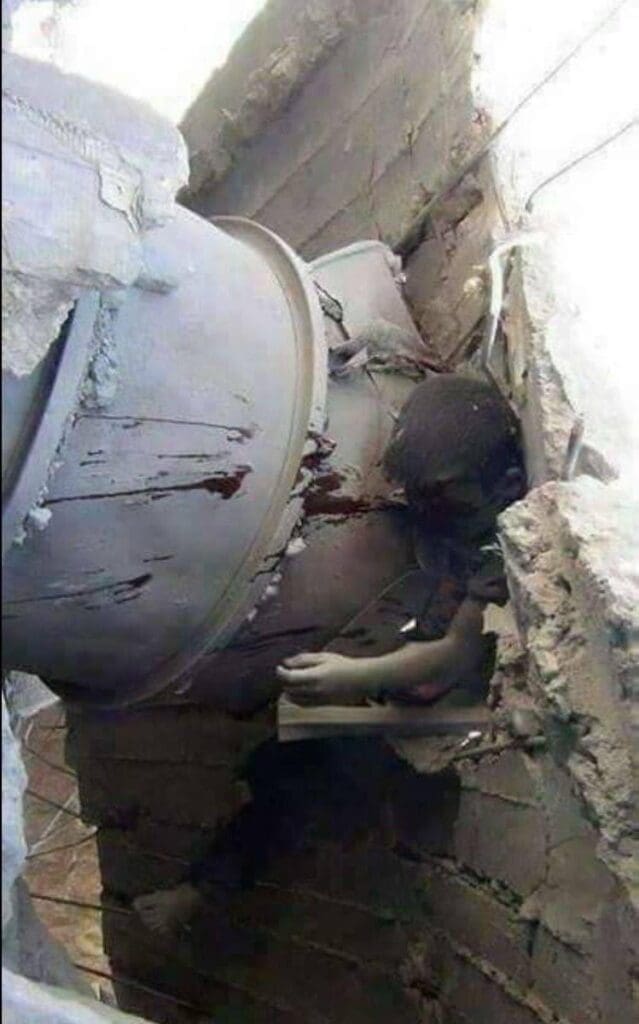 ٢٠٢٤٠٩٢٠ ١٦٢٣٥٠ 1