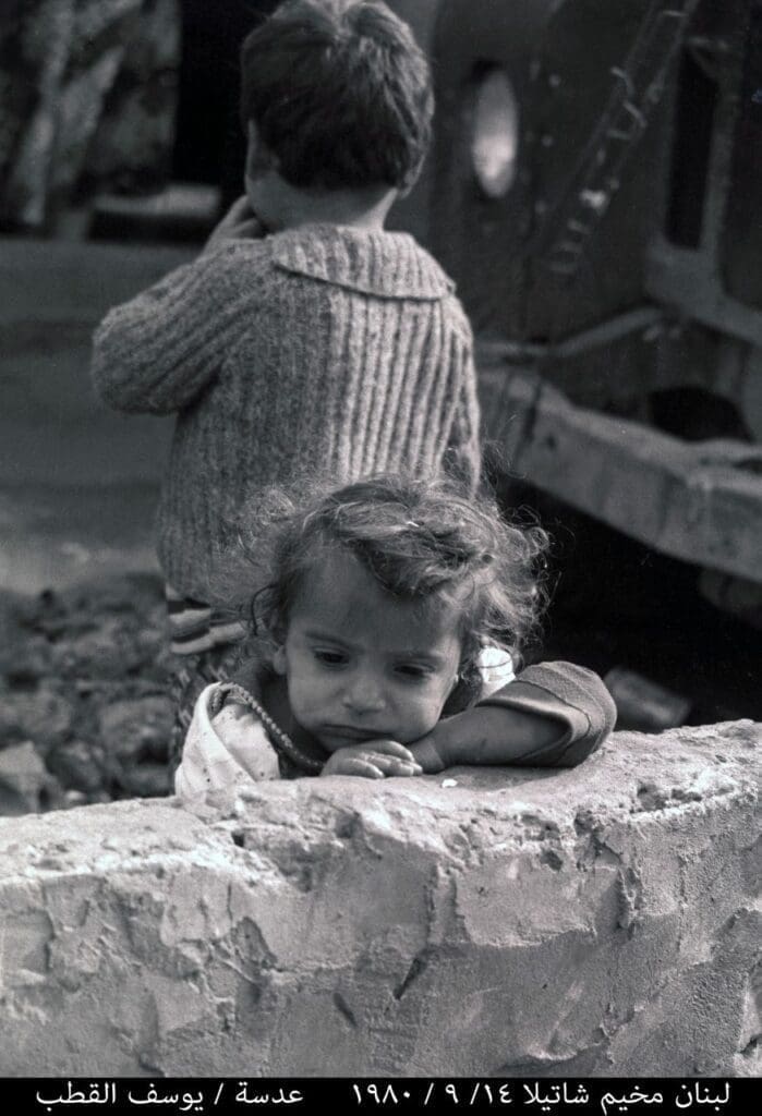 IMG 20240920 160647 696