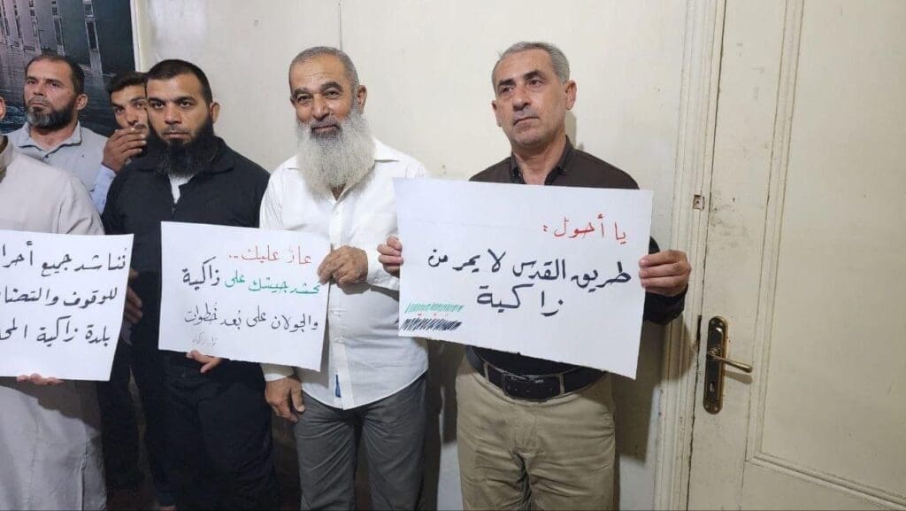 IMG 20240920 161852 045