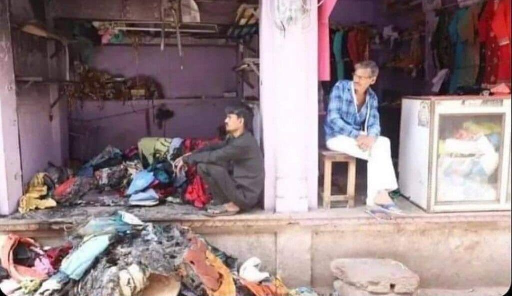 IMG 20240920 162731 388