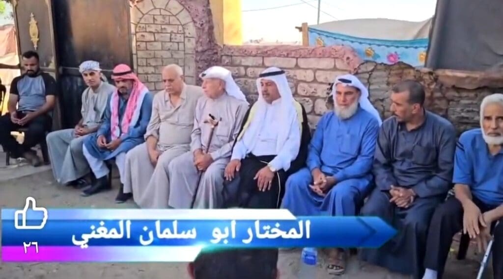 تقرير وصل الأسبوعي للعالم الإسلامي: أبرز أحداث الأسبوع الثاني من شهر ربيع الأول 9 Screenshot ٢٠٢٤٠٩٢٠ ١٢١٠٣٠ Telegram