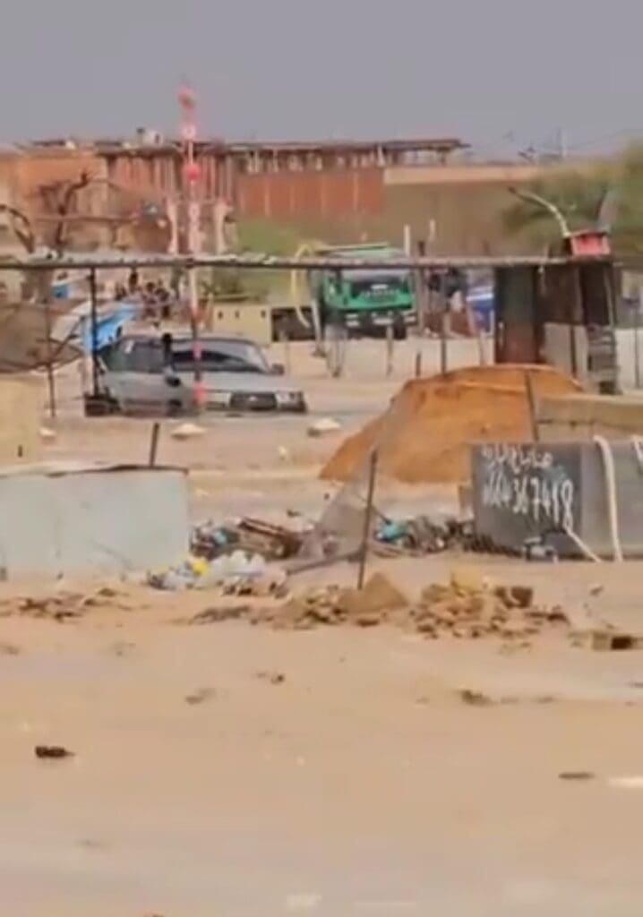 تقرير وصل الأسبوعي للعالم الإسلامي: أبرز أحداث الأسبوع الثاني من شهر ربيع الأول 52 Screenshot ٢٠٢٤٠٩٢٠ ١٣٢٤١٢ Telegram