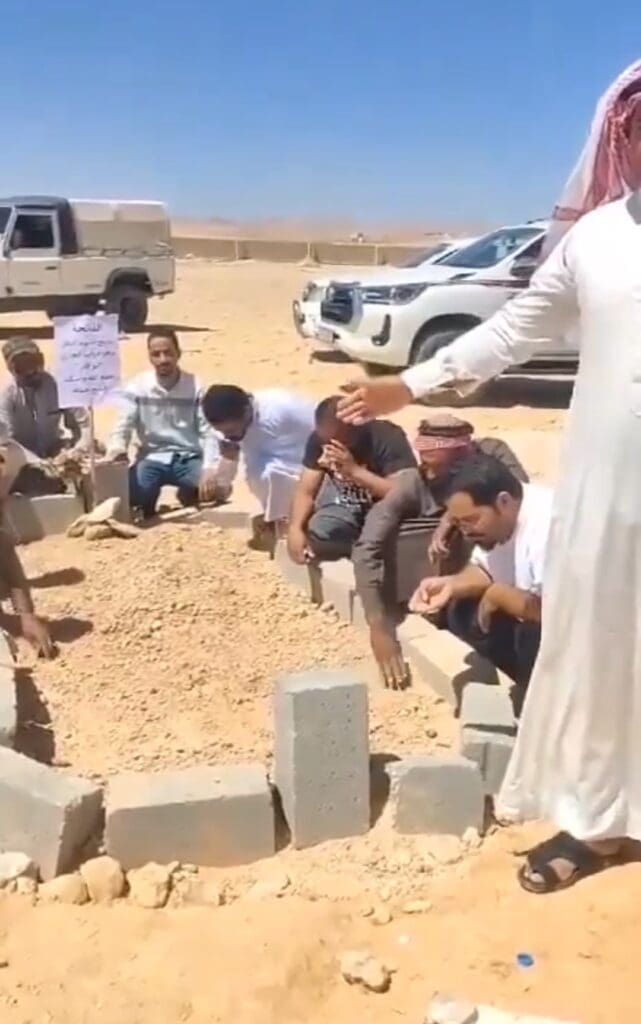 Screenshot ٢٠٢٤٠٩٢٠ ١٦٣٥٤٩ Telegram