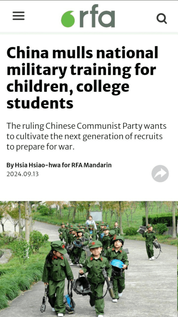 تقرير وصل الأسبوعي للعالم الإسلامي: أبرز أحداث الأسبوع الثاني من شهر ربيع الأول 51 image 93