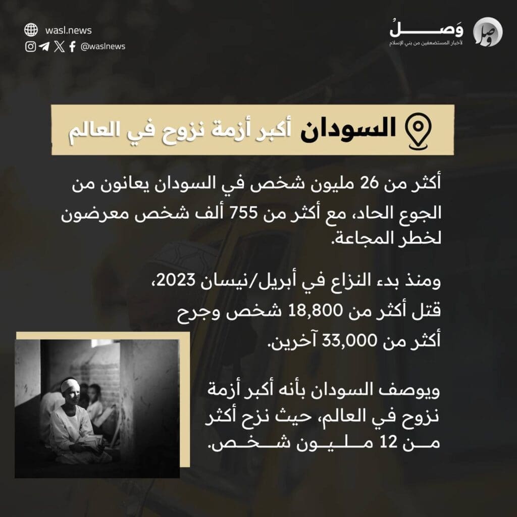 photo 2024 09 06 13 55 06