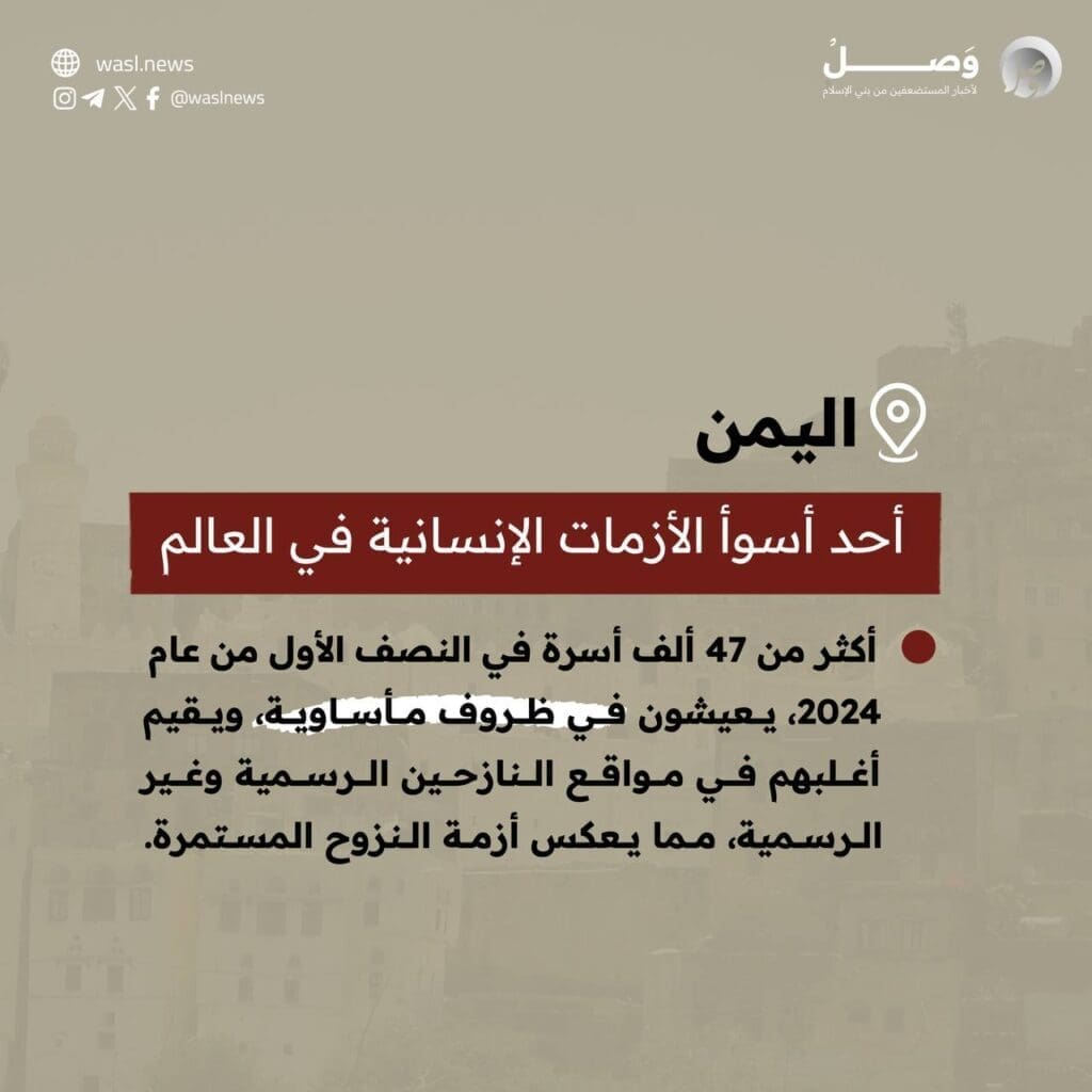 photo 2024 09 06 13 55 11