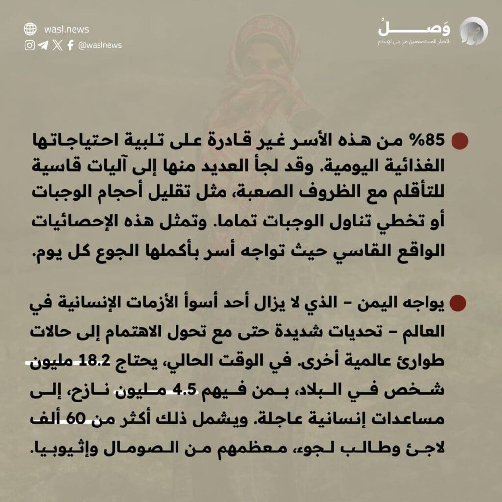 photo 2024 09 06 13 55 14