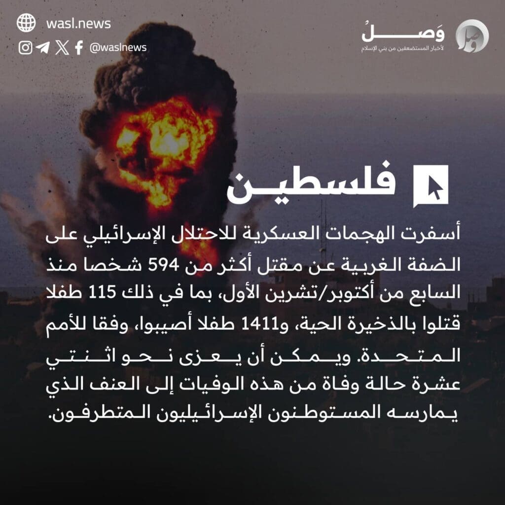 photo 2024 09 06 14 19 47