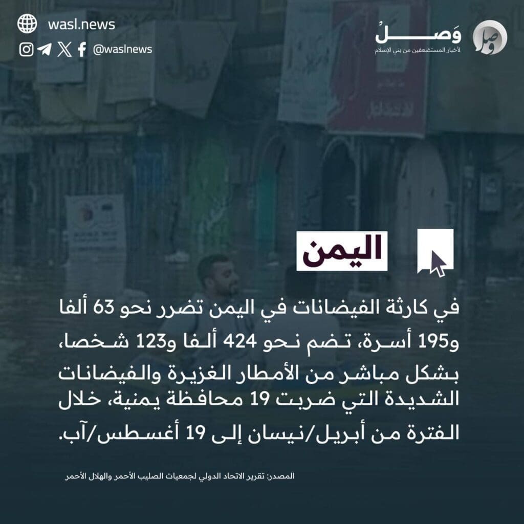 photo 2024 09 06 14 23 12