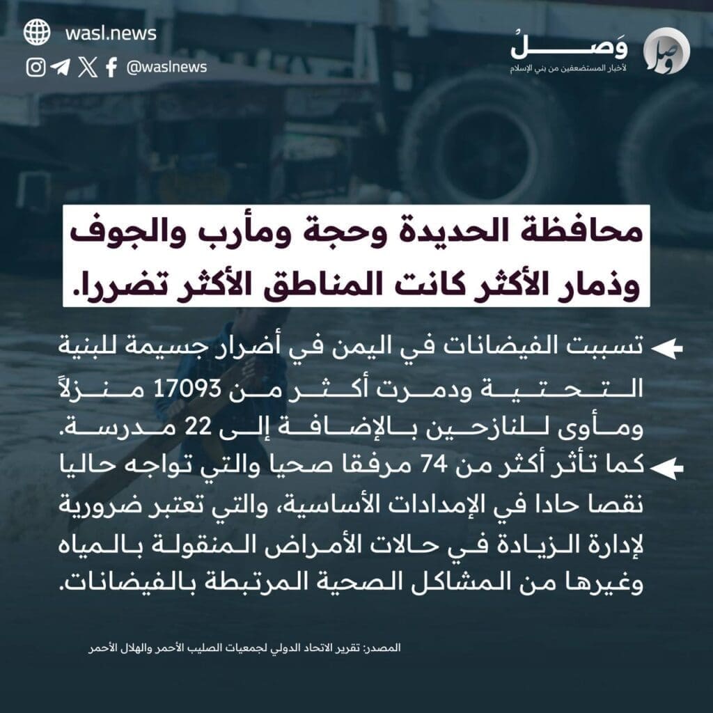 photo 2024 09 06 14 23 15