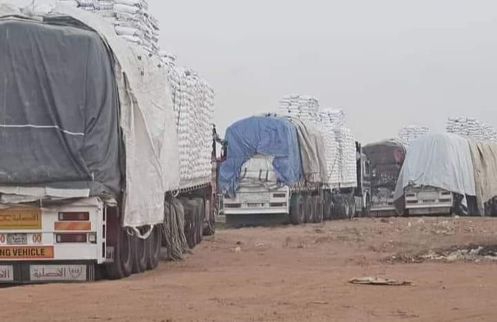 photo 2024 09 06 15 51 03