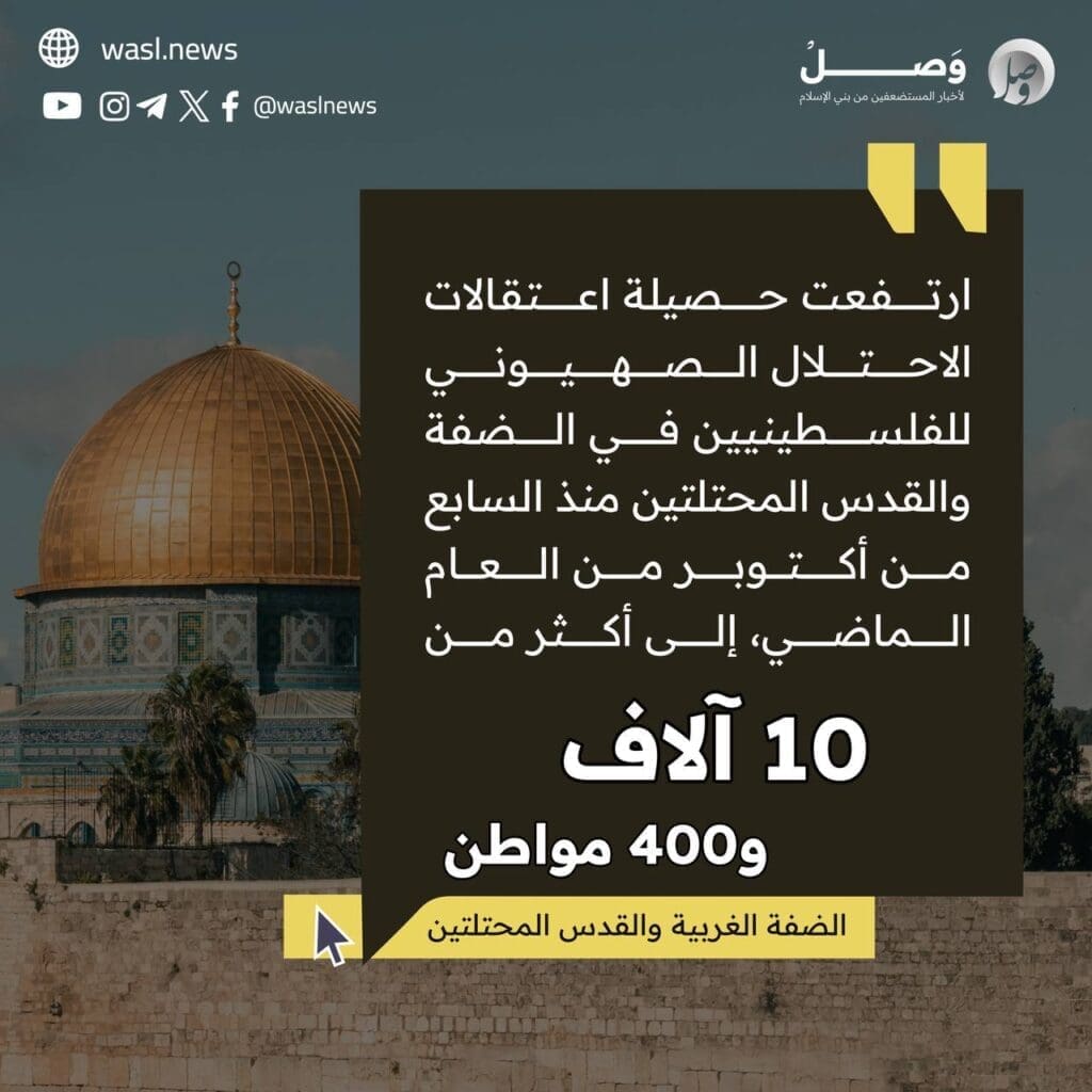 photo 2024 09 13 12 08 33