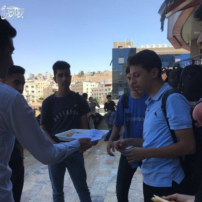 photo 2024 09 13 12 09 54