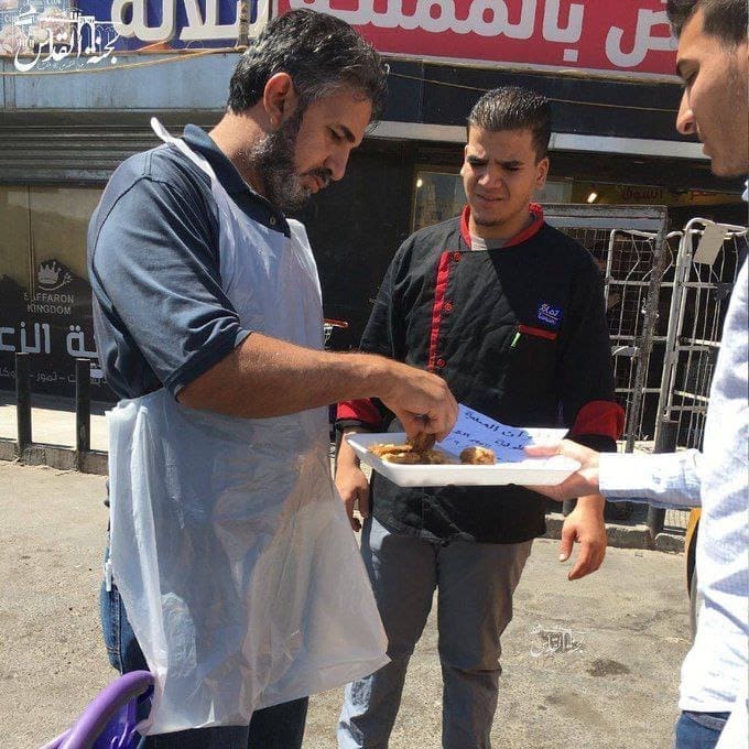 photo 2024 09 13 12 09 58