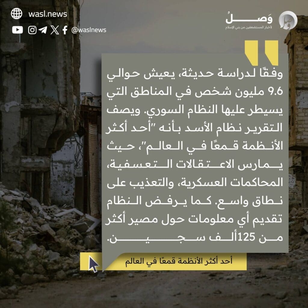 photo 2024 09 13 13 05 53