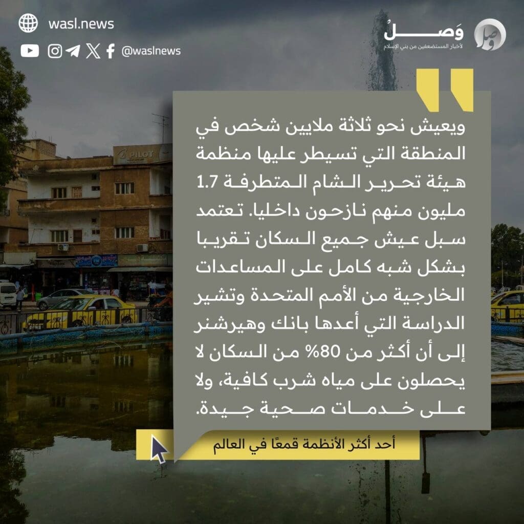 photo 2024 09 13 13 05 56