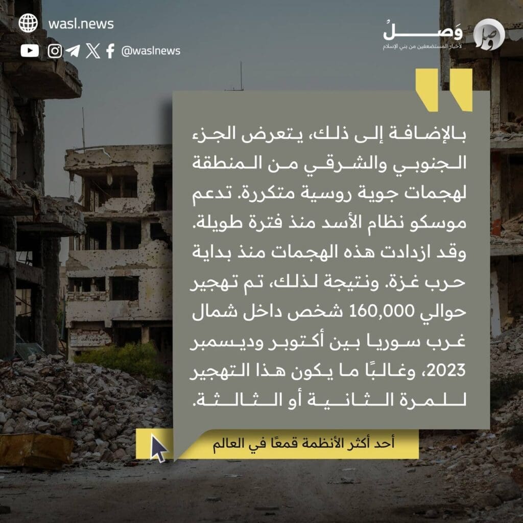 photo 2024 09 13 13 05 59