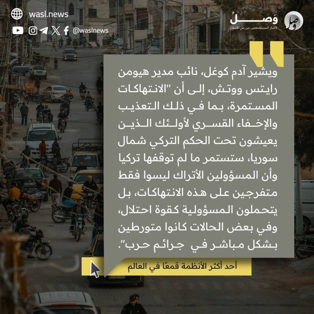 photo 2024 09 13 13 06 04