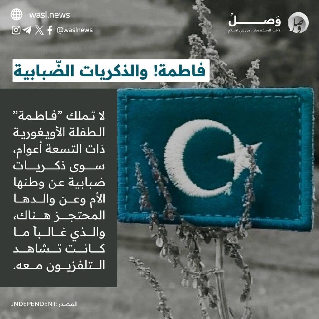 photo 2024 09 13 13 09 09