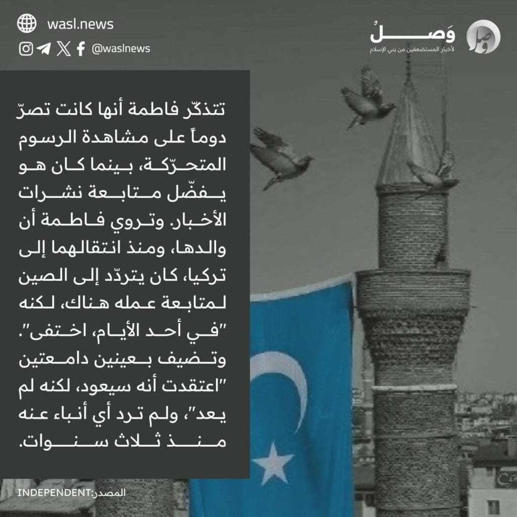 photo 2024 09 13 13 09 12