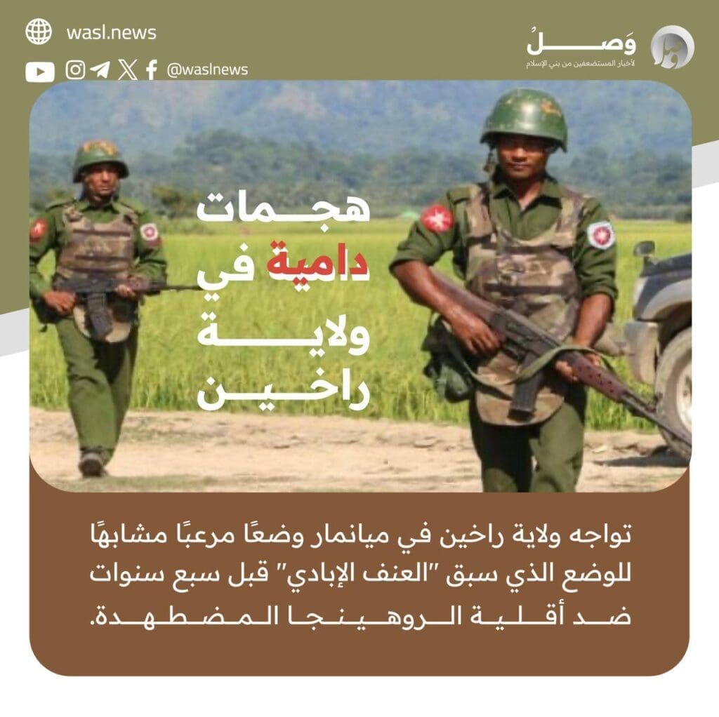 photo 2024 09 13 13 09 56