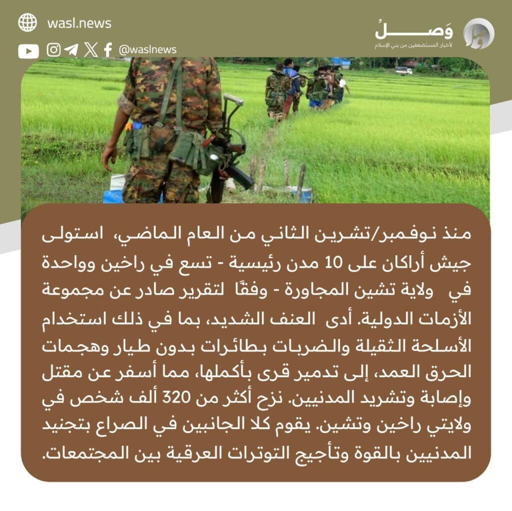 photo 2024 09 13 13 10 01