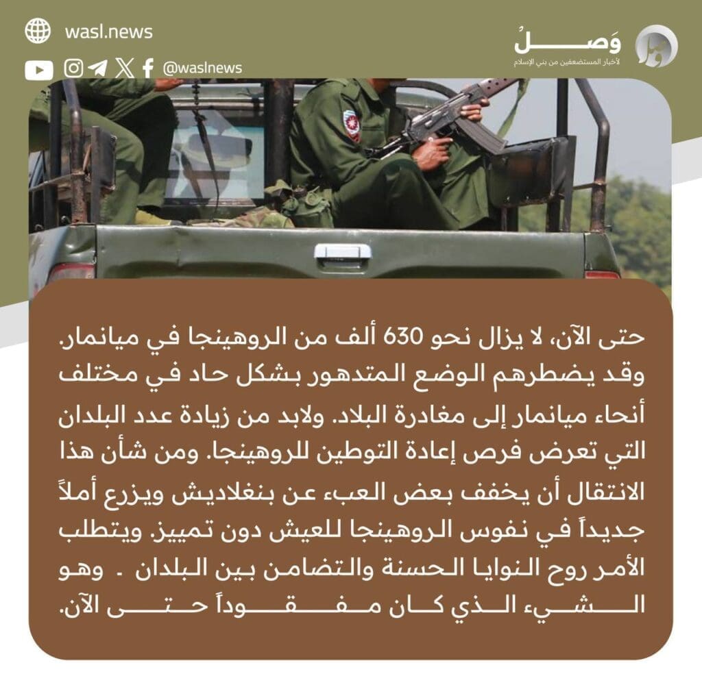 photo 2024 09 13 13 10 05