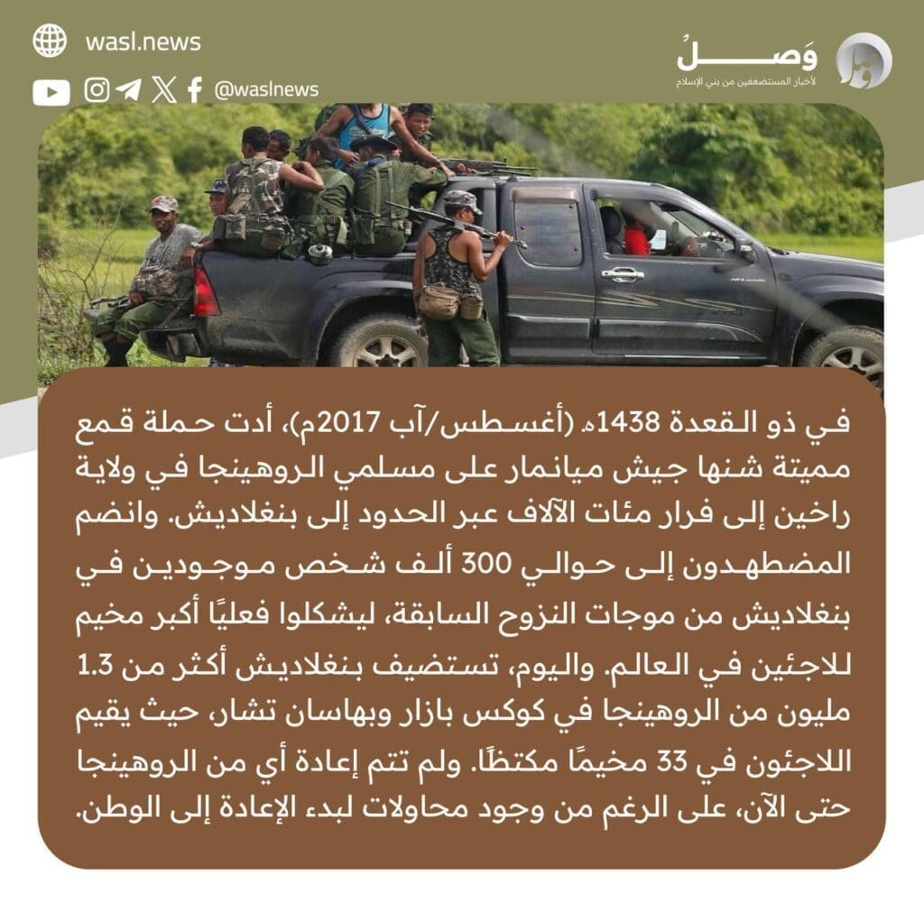 photo 2024 09 13 13 10 12