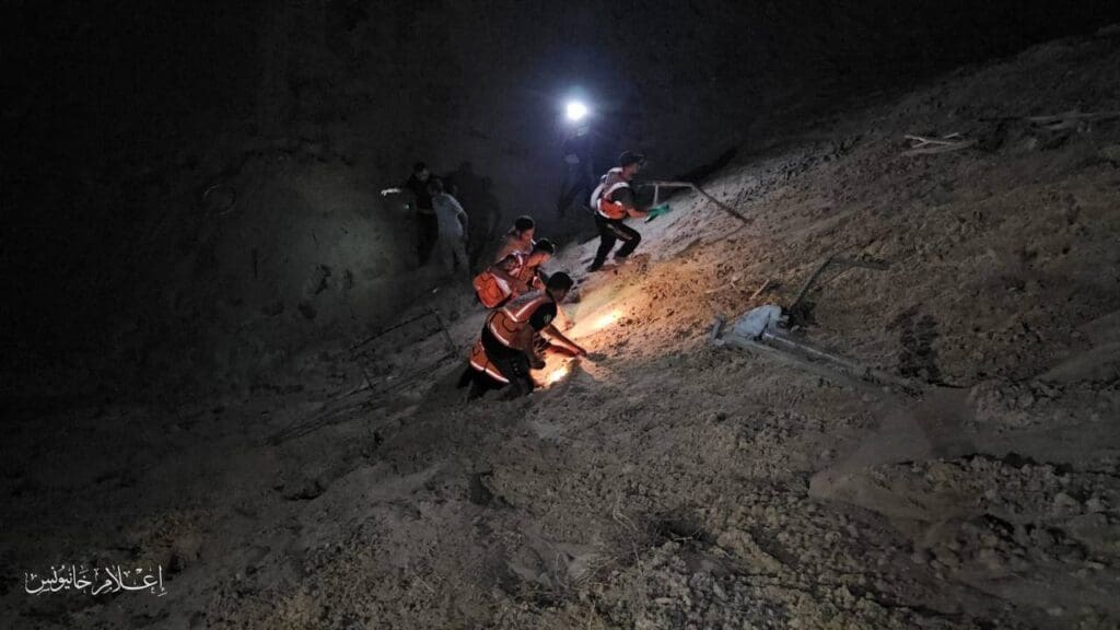 photo 2024 09 13 14 33 09