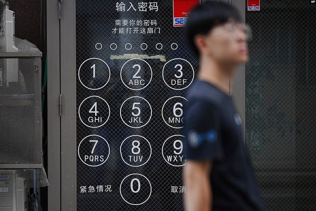 تقرير جديد يكشف أن الصين تحاول إسكات المنتقدين في اليابان 1 1000120563