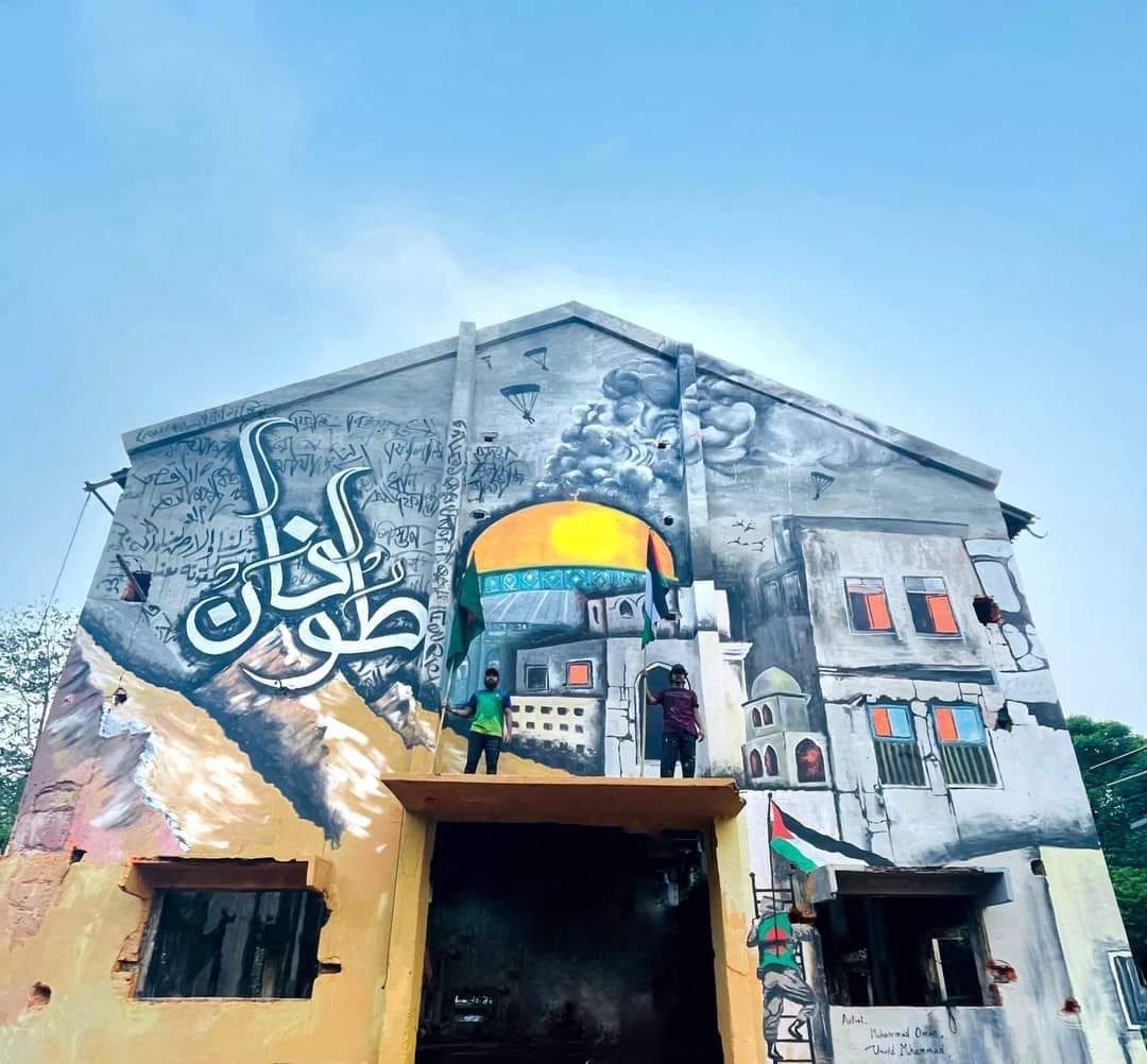 IMG 20241011 135841 950