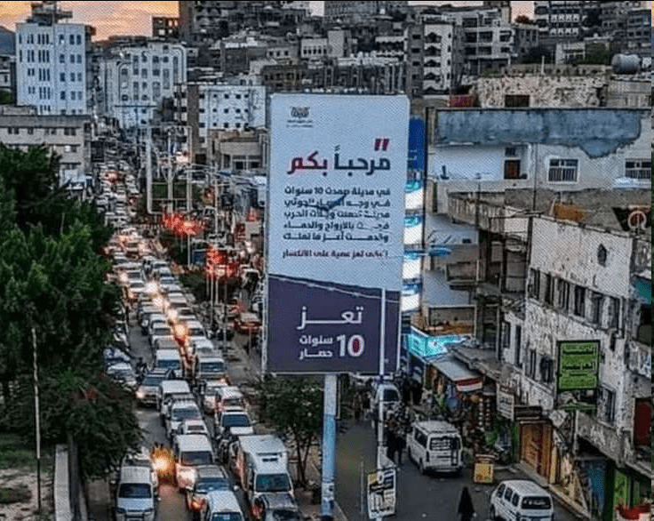 تقرير وصل الأسبوعي للعالم الإسلامي: أبرز أحداث الأسبوع الثالث من شهر ربيع الثاني 31 image 100