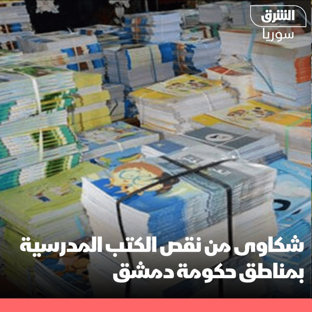 image 31