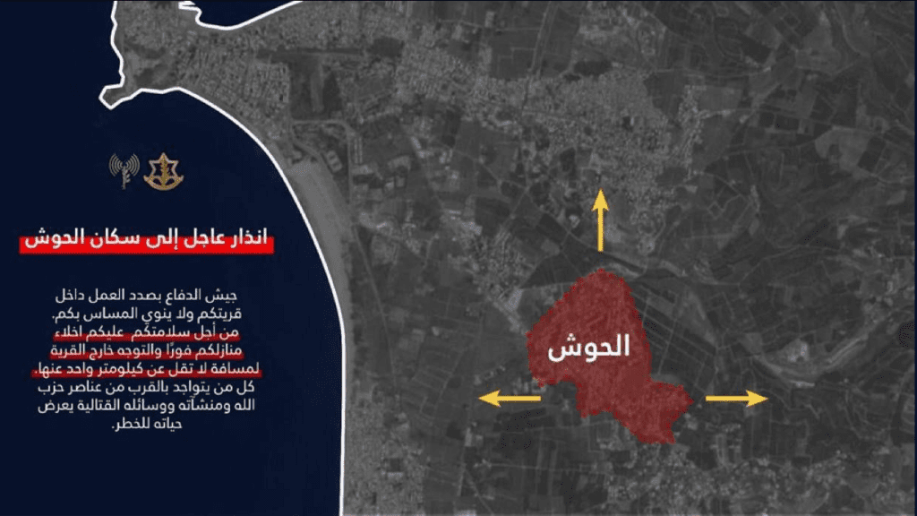 تقرير وصل الأسبوعي للعالم الإسلامي: أبرز أحداث الأسبوع الثالث من شهر ربيع الثاني 26 image 94