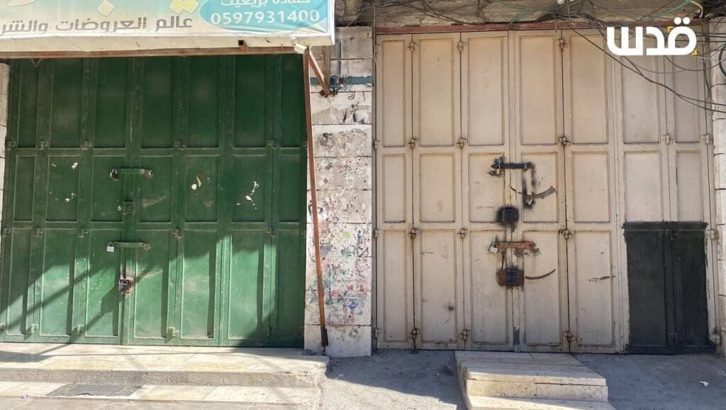 تقرير وصل الأسبوعي للعالم الإسلامي: أبرز أحداث الأسبوع الثالث من شهر ربيع الثاني 6 photo 2024 10 25 19 58 34