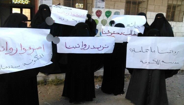 تقرير وصل الأسبوعي للعالم الإسلامي: أبرز أحداث الأسبوع الأول من شهر جُمادى الأولى 24 845