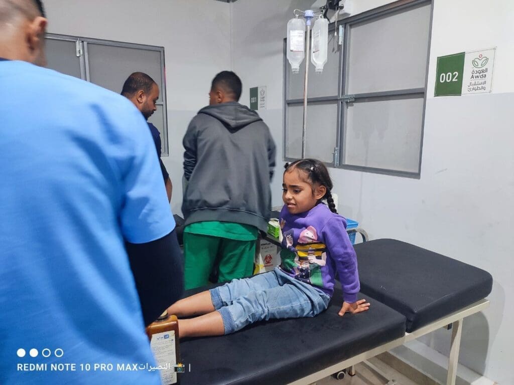 IMG 20241108 170311 109