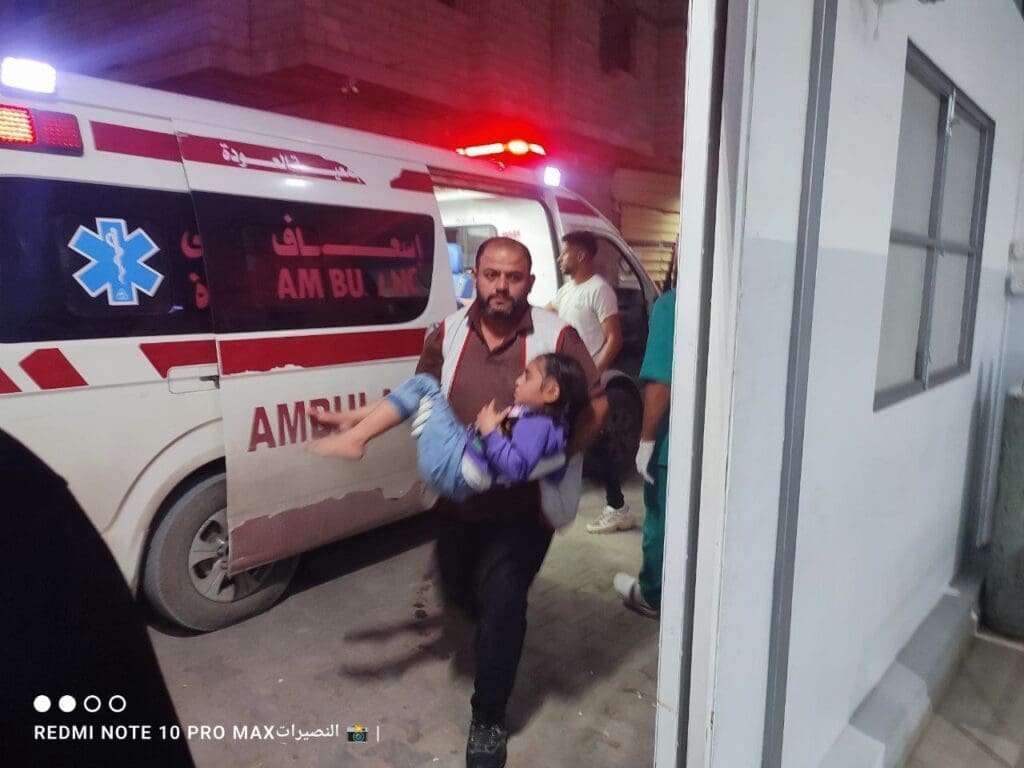 IMG 20241108 170311 826